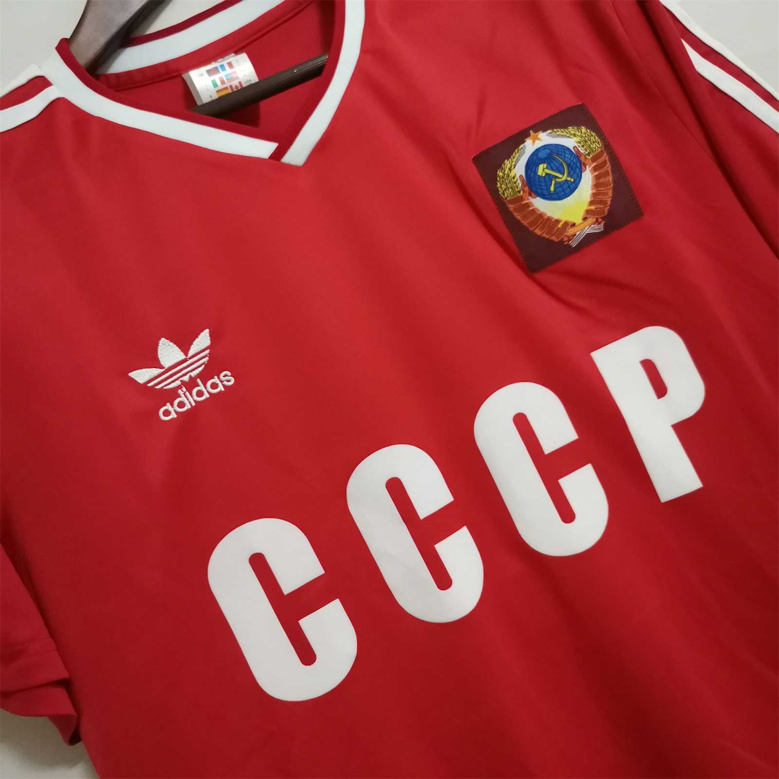 URSS Maglia Home 1985/86