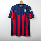 maglia home crotone zeus 2017/2018