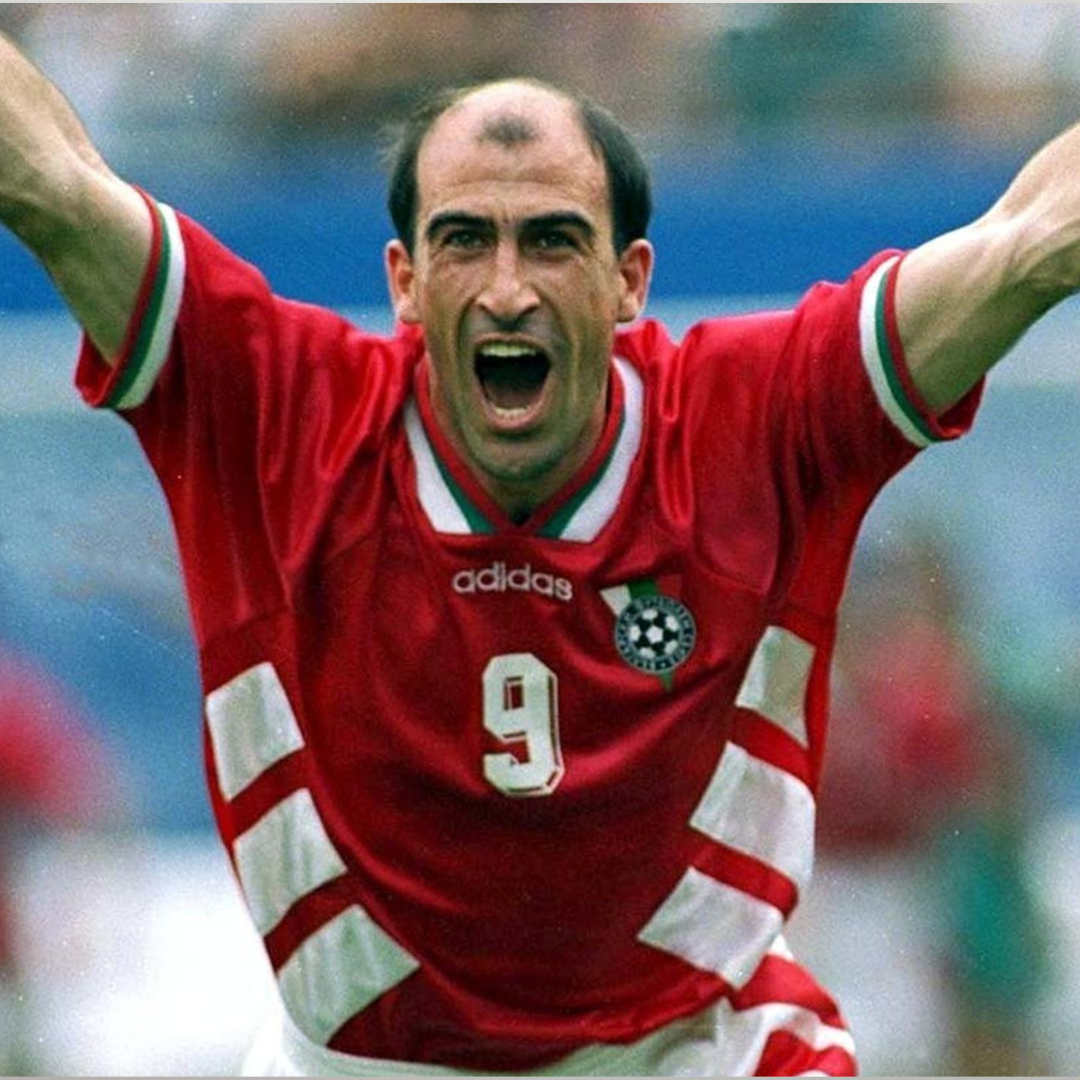 Bulgaria Maglia Away 1994