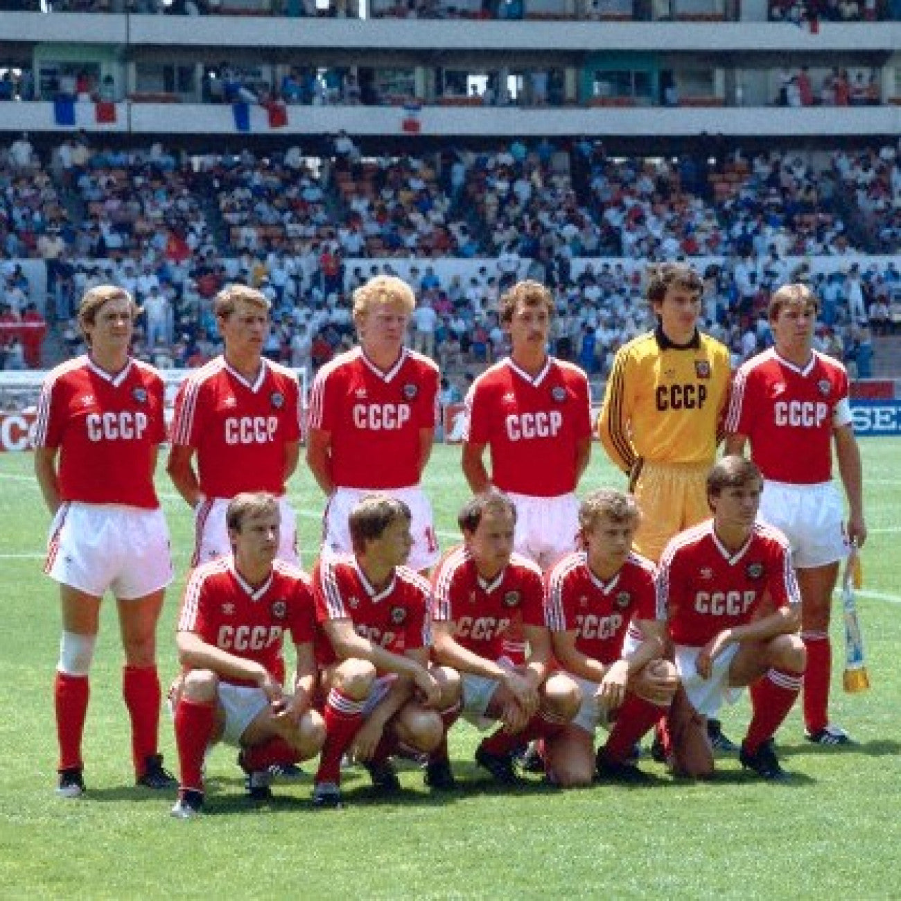 URSS Maglia Home 1985/86